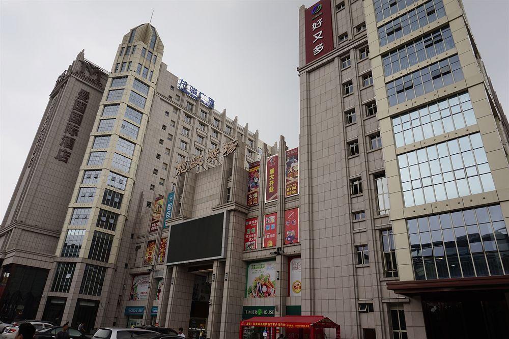 Guangzhou Manguo Internation Hotel Eksteriør billede