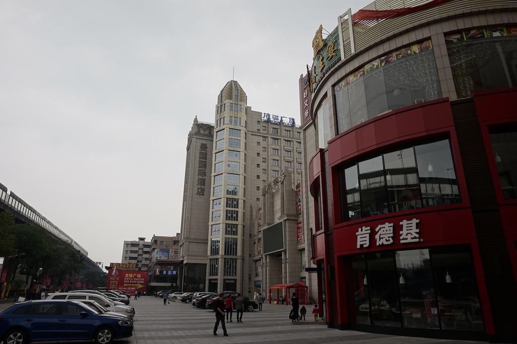 Guangzhou Manguo Internation Hotel Eksteriør billede
