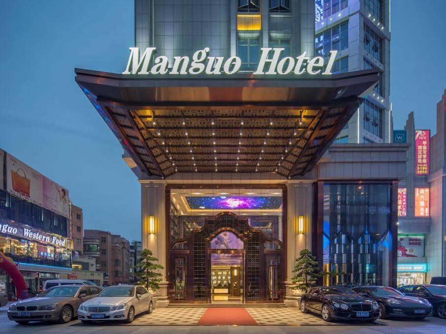Guangzhou Manguo Internation Hotel Eksteriør billede
