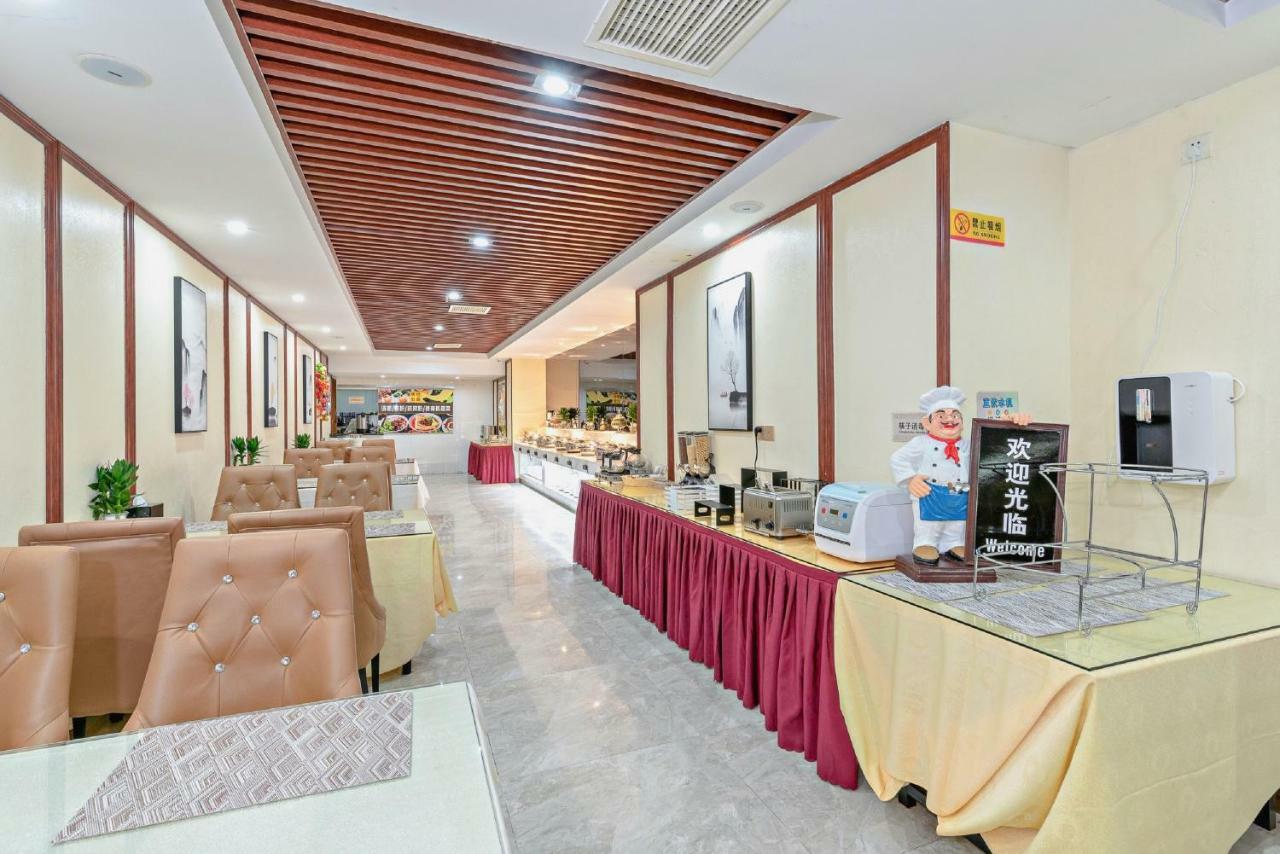 Guangzhou Manguo Internation Hotel Eksteriør billede