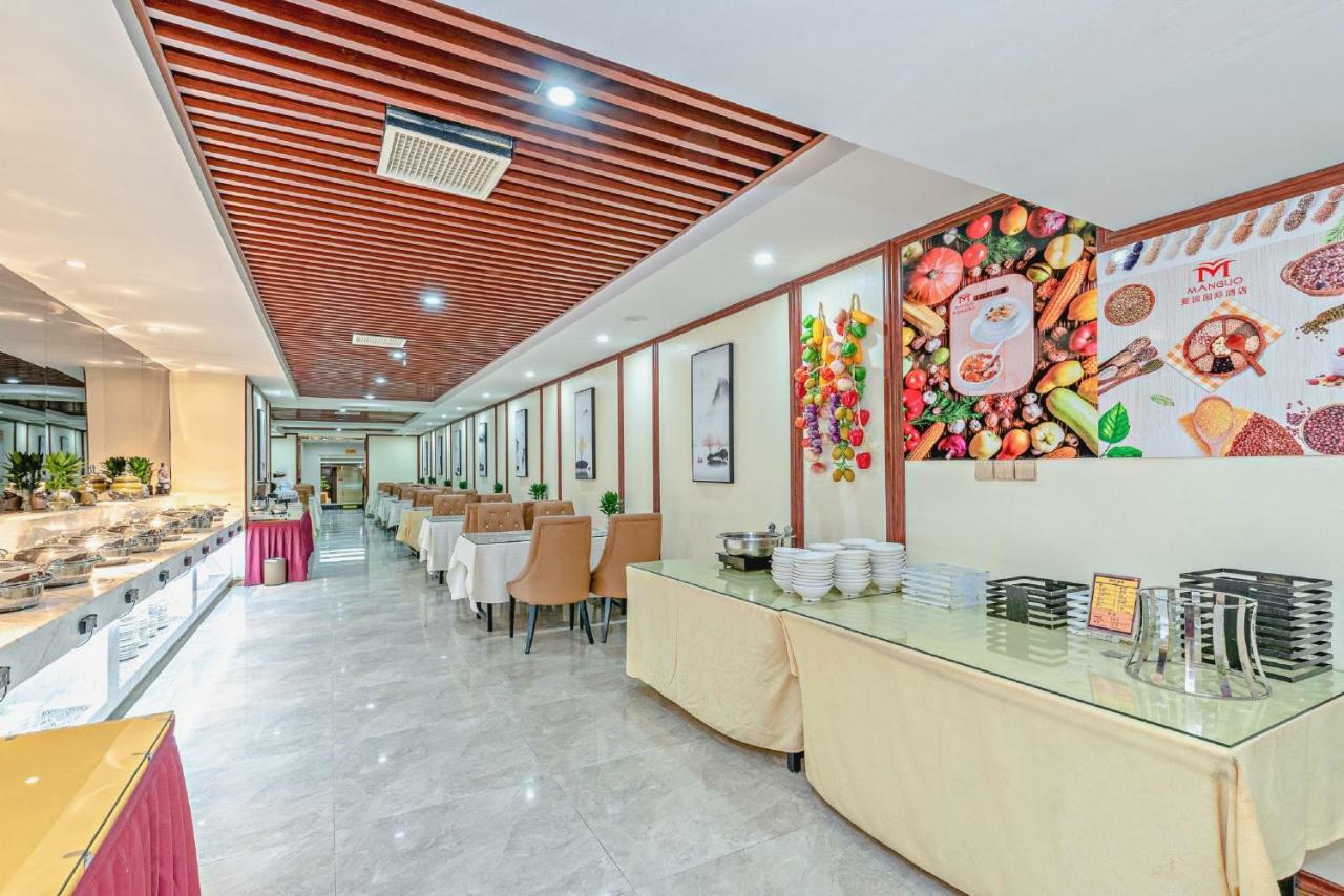 Guangzhou Manguo Internation Hotel Eksteriør billede