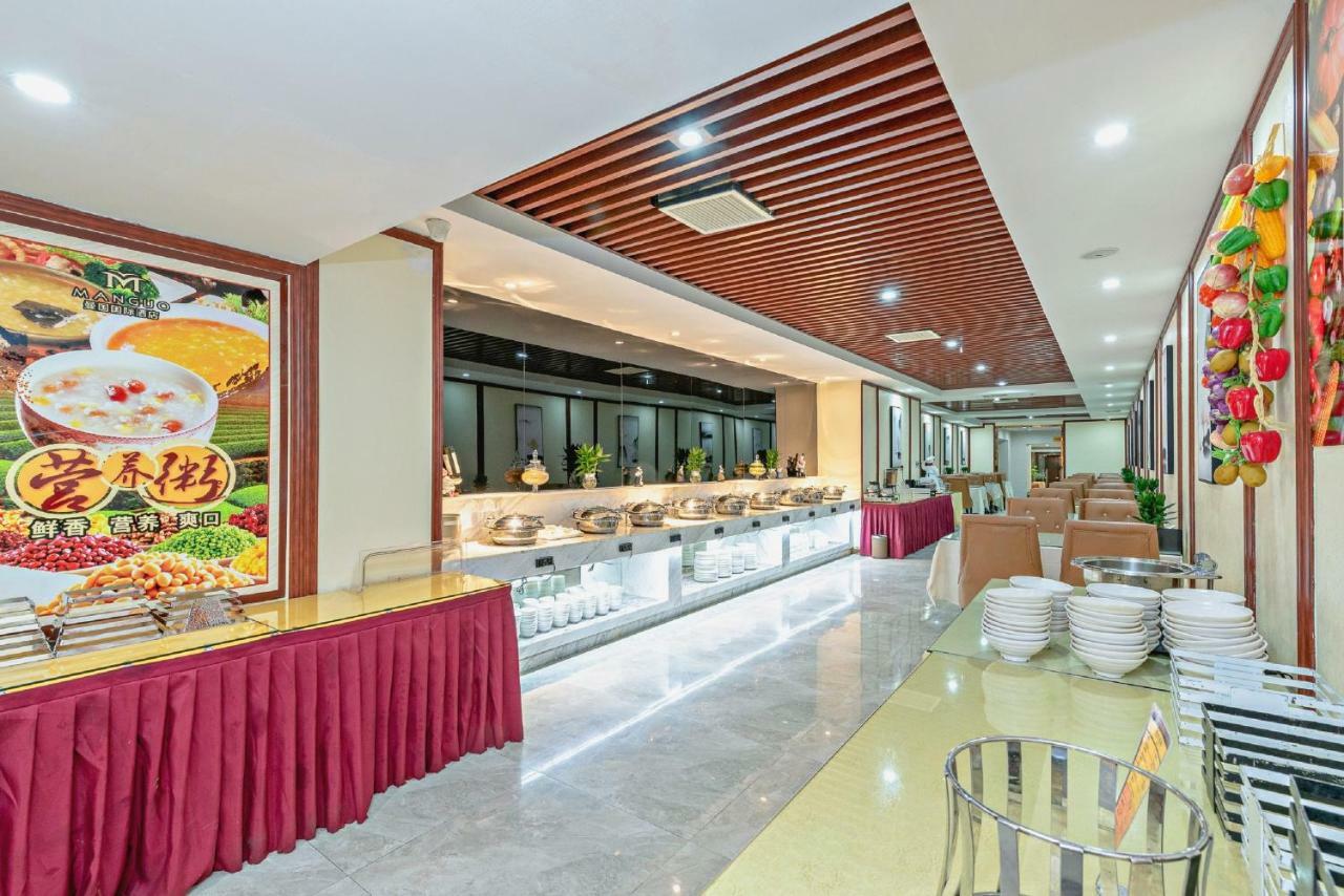Guangzhou Manguo Internation Hotel Eksteriør billede
