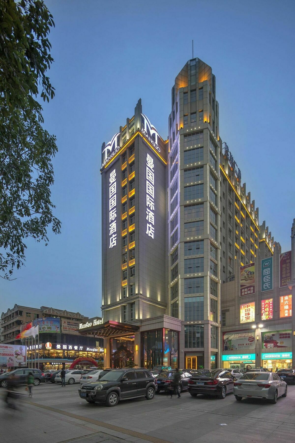 Guangzhou Manguo Internation Hotel Eksteriør billede