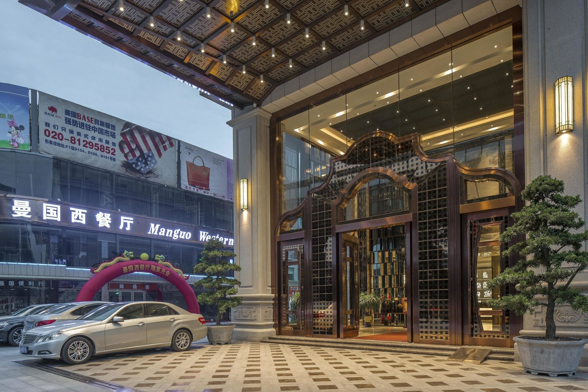 Guangzhou Manguo Internation Hotel Eksteriør billede
